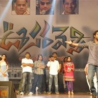 Jr NTR's Oosaravelli Audio Launch Gallery | Picture 77331